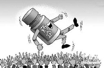 2015年全球药企Top50：中国药企离50强梦想还有多远？