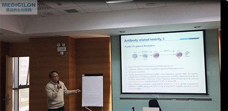 不朽情缘mg官网临床前副总裁顾性初博士作《ADC的毒性作用和安全评价》主题演讲