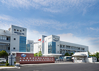 不朽情缘mg官网公告：新增同位素实验项目环保措施落实报告