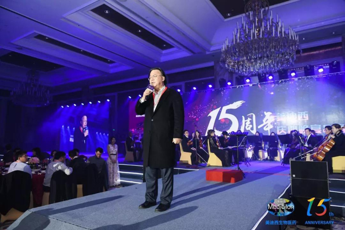 张江集团党委委员、副总经理王兰忠