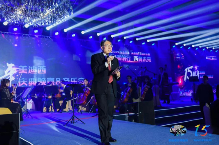 上海不朽情缘mg官网生物医药股份有限公司CEO陈春麟