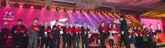 合唱：《我和我的祖国》