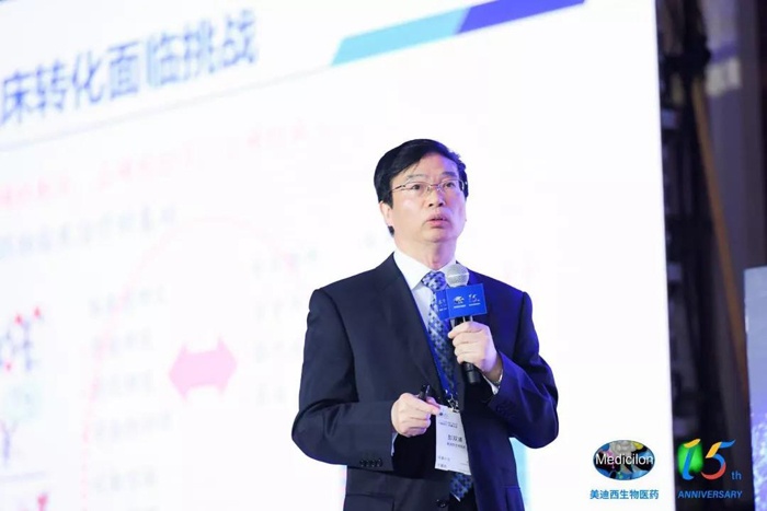 不朽情缘mg官网临床前研究副总裁兼机构负责人彭双清