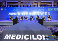 论坛对话：新形势下的药物创新新时代