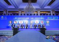 论坛对话：VIC模式下，迎来创新药投资发展新机遇