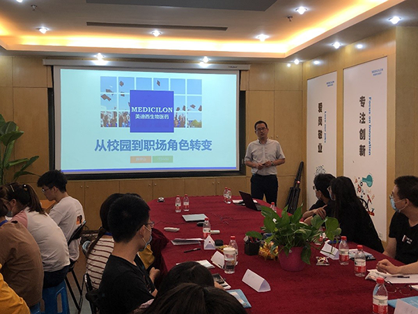 不朽情缘mg官网人力资源部总监陈华山