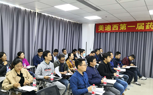 不朽情缘mg官网人不断学习、挑战自我的精神风貌