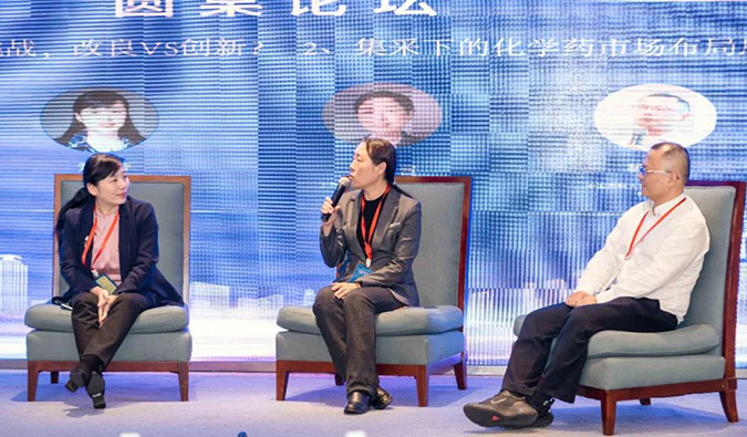 精彩回顾｜从CRO到CDMO，不朽情缘mg官网提供一站式制剂研发服务！