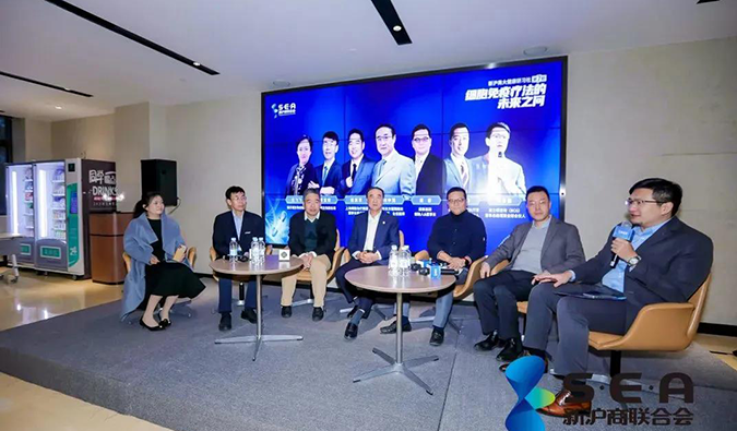 精彩回顾｜走进复兴凯特，共寻细胞免疫疗法的未来之问