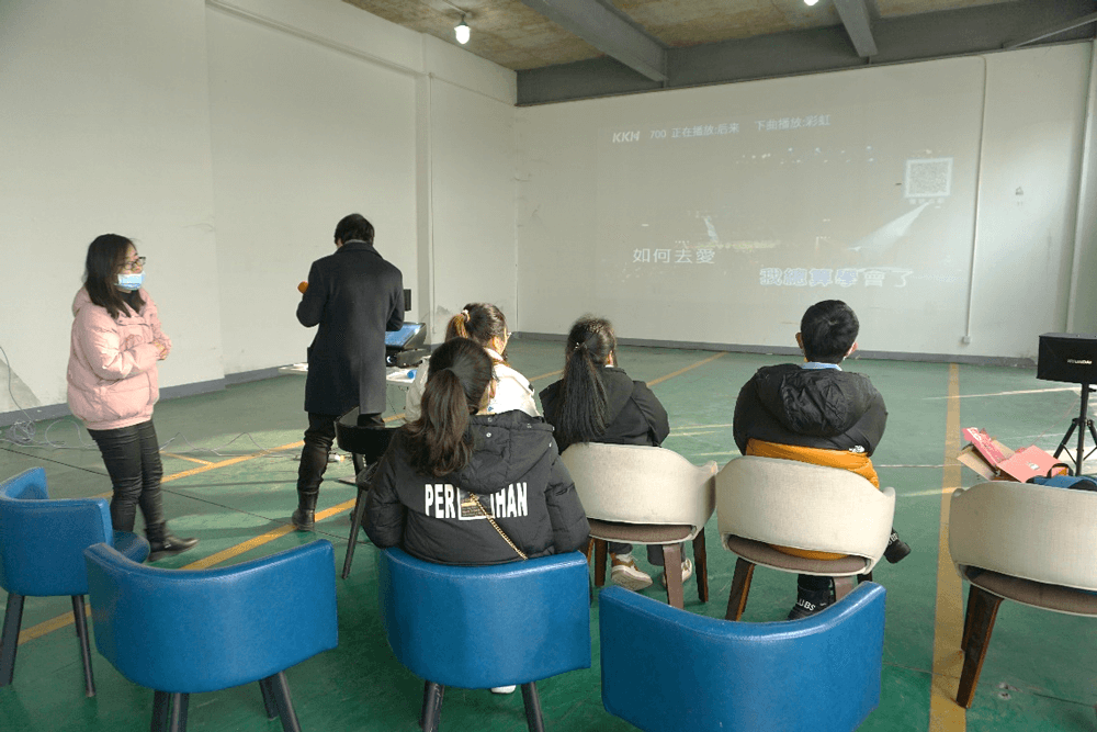 在春节 “乐七天” 活动中，不朽情缘mg官网给留沪过春节的员工准备了丰富多彩的活动