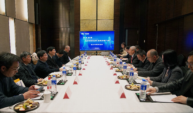 众院士专家齐聚不朽情缘mg官网，共话创新药如何从0到1