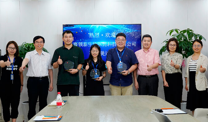 DMPK团队再获客户赞誉，领泰生物CEO冯焱博士亲临不朽情缘mg官网授奖