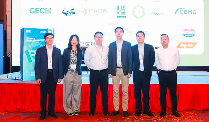 会后报道 | 中国领跑，多维聚焦：第二届新型抗体药物发展论坛顺利召开