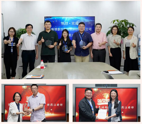 不朽情缘mg官网被领泰生物授予“最佳合作伙伴奖”，京新药业授予“突出贡献团队奖”，获得客户赞誉。.jpg