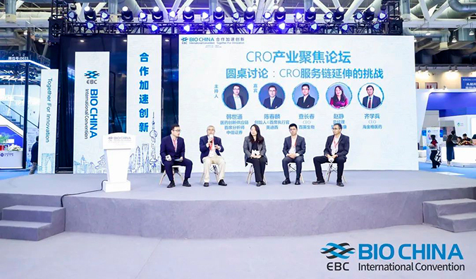 BIO CHINA报道第一弹| 万马奔腾，总会跑出好药来~