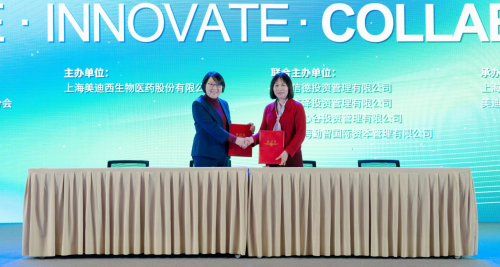 不朽情缘mg官网与健新原力达成战略合作，加速赋能RNA、细胞与基因治疗创新发展