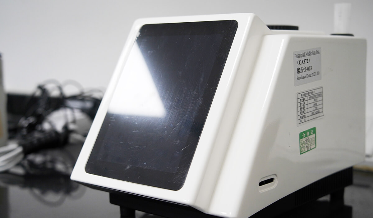  美问必答 | IND阶段哪些研究项目必须订入质量标准？