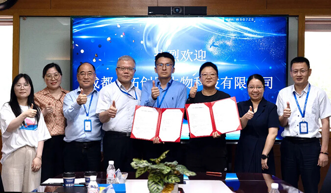 不朽情缘mg官网普亚与合拓创展携手并进，共赋创新药物研发