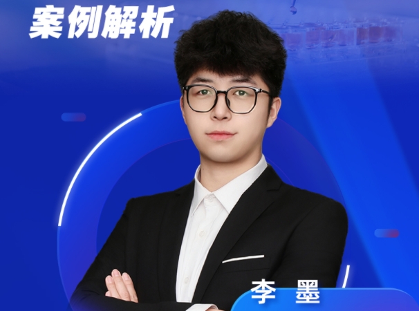 7月31日直播 | 高效液相制备纯化技术实战录：要点剖析与案例解析