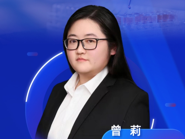 8月28日直播预告 | HPLC、GC、IC、MS等检测胺类化合物的案例分享