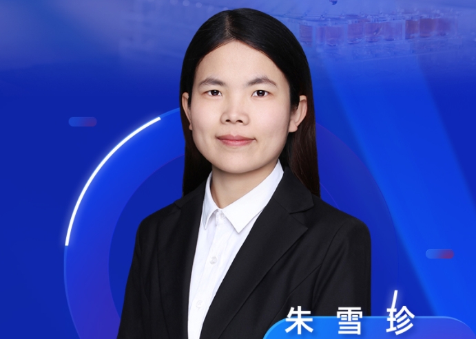 9月11日直播预告 | 酰氯类化合物的衍生之道：方法开发与案例精析