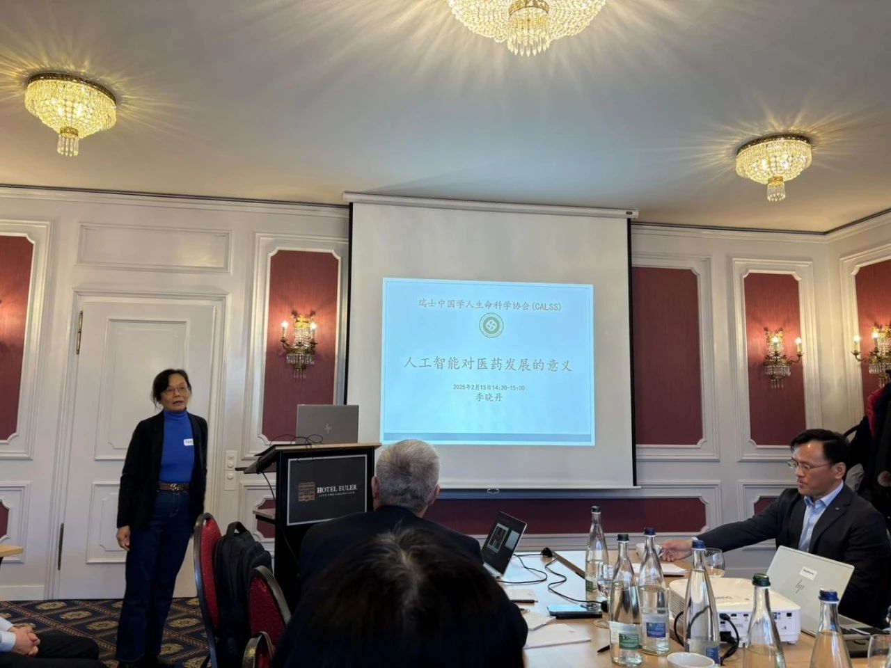 瑞士中国学人生命科学协会主席、瑞士联邦保罗谢尔研究所终身高级研究员李晓丹教授