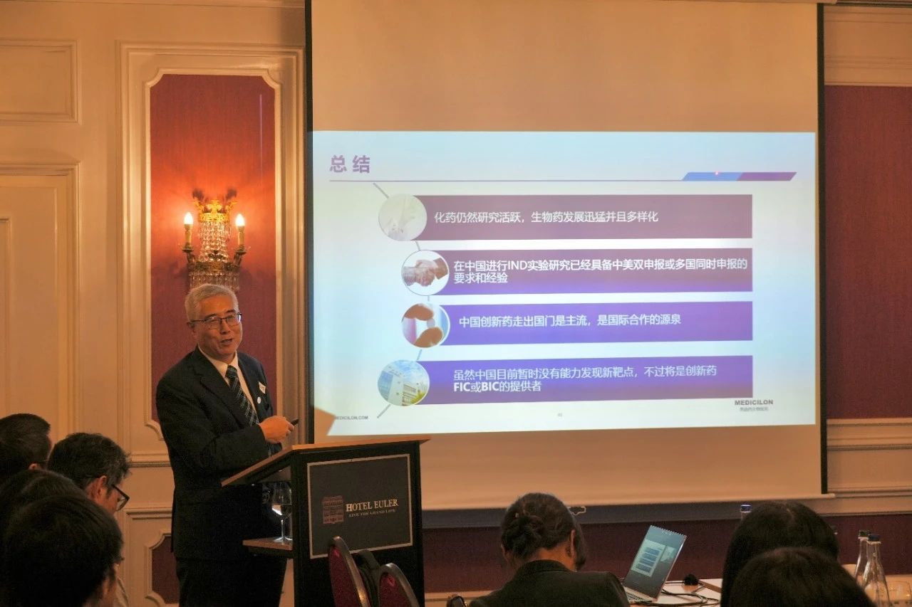 不朽情缘mg官网创始人、董事长&CEO陈春麟博士