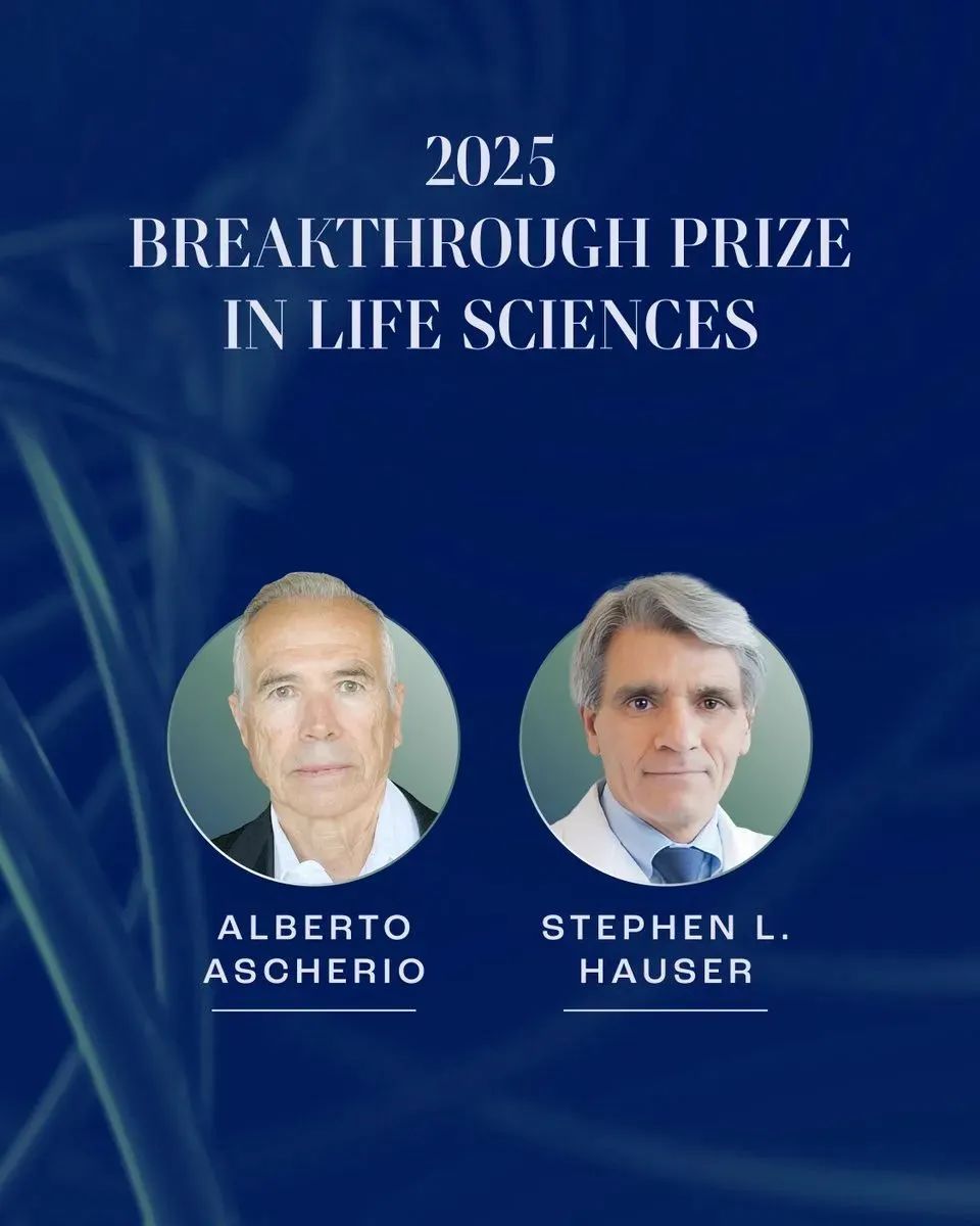 B细胞与病毒：引爆多发性硬化症治疗革命